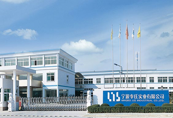 Usine de Ningbo Lis Industrial Co., Ltd
